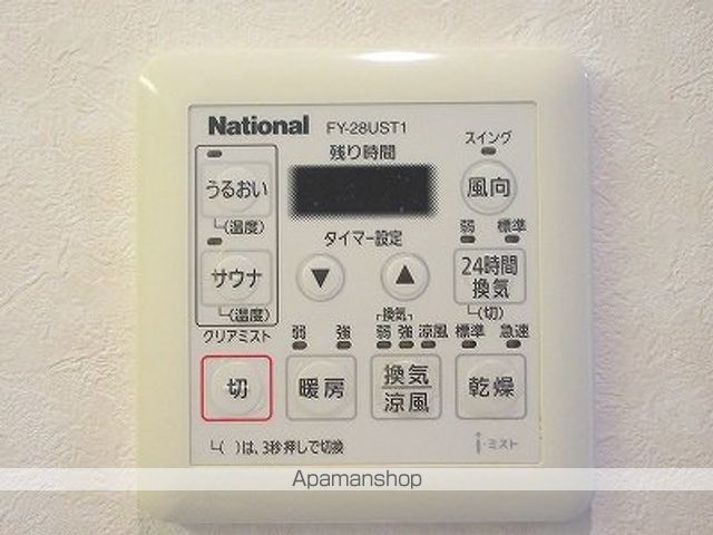 MAHALO・HALの内装写真