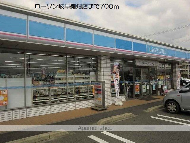 ヴィオラ 102 ｜ 岐阜県岐阜市細畑５丁目3-7（賃貸アパート1LDK・1階・46.49㎡） その15