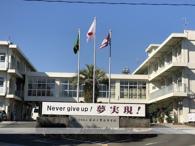 フレッシュハイツの周辺写真