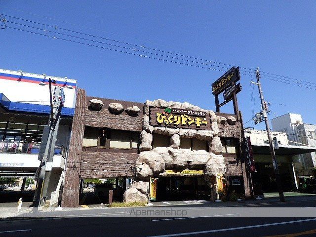 Grand Luceの周辺写真