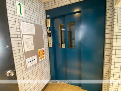 ラ・パルフェ・ド・コロン[1R/18.7m2]の共用部3
