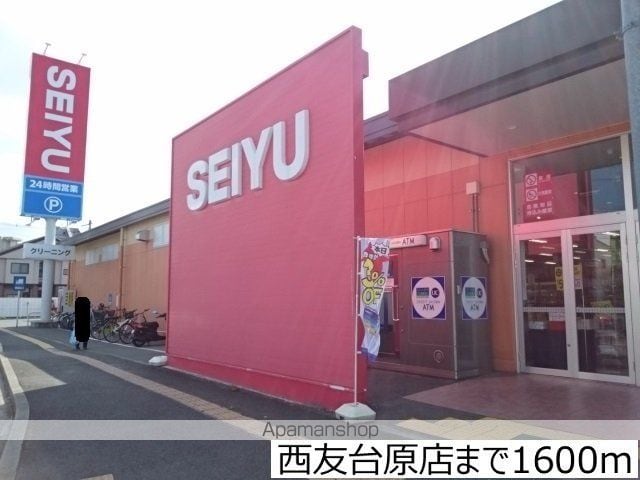 アンファミーユIIIの周辺写真