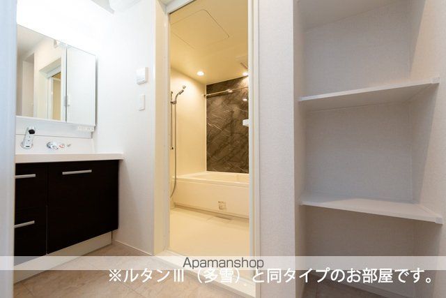ネオ ドムス Iの内装写真