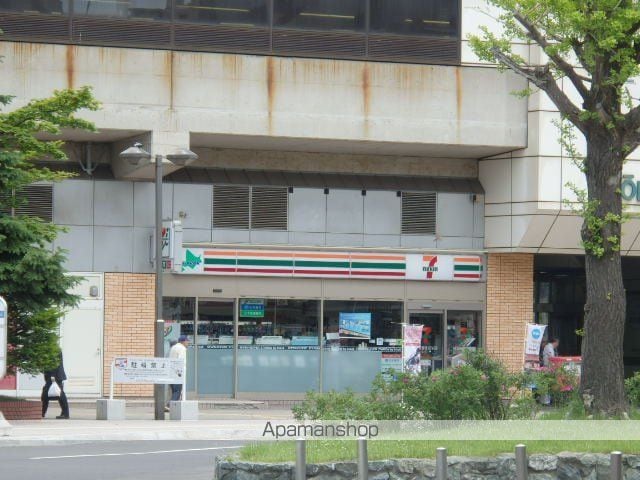 ヴェルドミール桑園壱番館の周辺写真