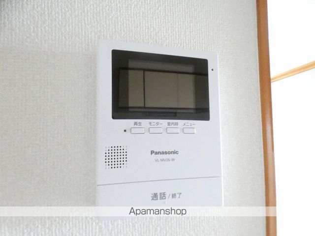 アローはまたけの内装写真