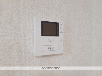 クラウン[1LDK/34.05m2]のその他設備