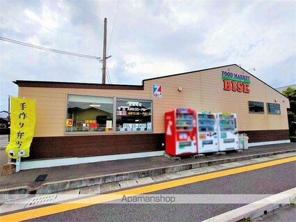 レオパレスティール[1K/23.71m2]の周辺3