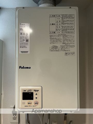 アンダーズ江別野幌の内装写真