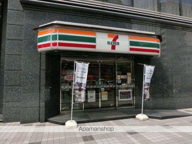 SERENiTE本町エコートの周辺写真