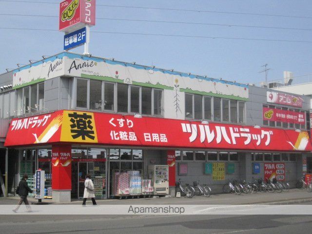 アルタイルベガハイツの周辺写真