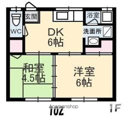 松田アパート[2DK/43.78m2]の間取図