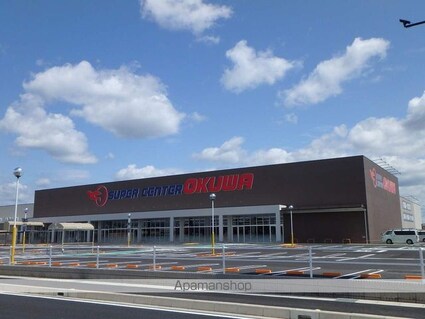 ア・ドリームＹＡＭＡＳＨＩＮ[2LDK/62.13m2]の周辺1