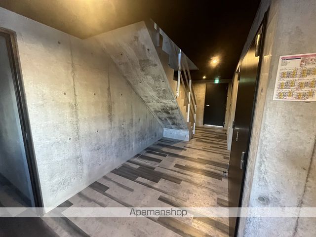 オハナ麻生のその他写真