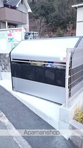 カレント ヴィラのその他写真