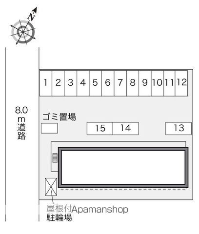 レオパレスウッド ヴィレッジのその他写真