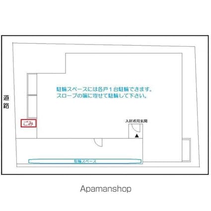 ビューノマーミー[1LDK/33.03m2]の内装