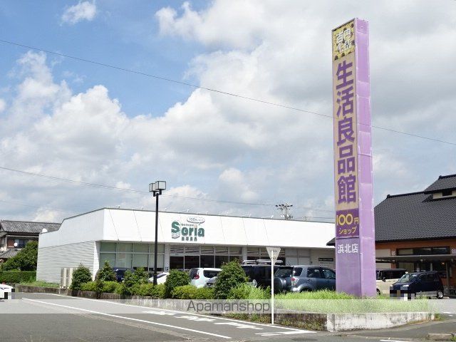 コーポユーカリの周辺写真