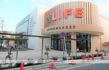 リズシャンブル氷川台[1R/10.91m2]の周辺1