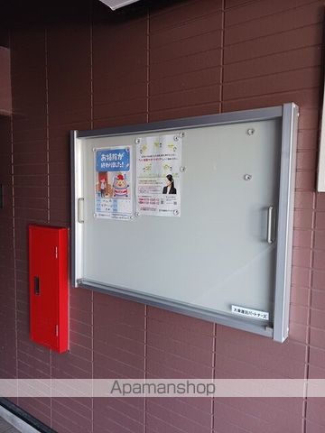 レジデンス田中IIの内装写真