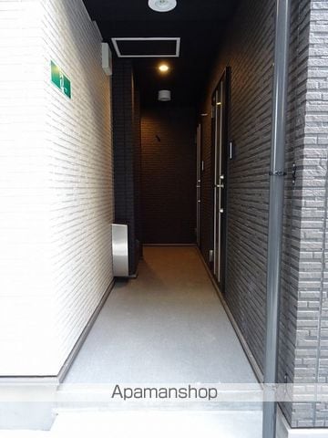アルカンシエルREN Iのその他写真