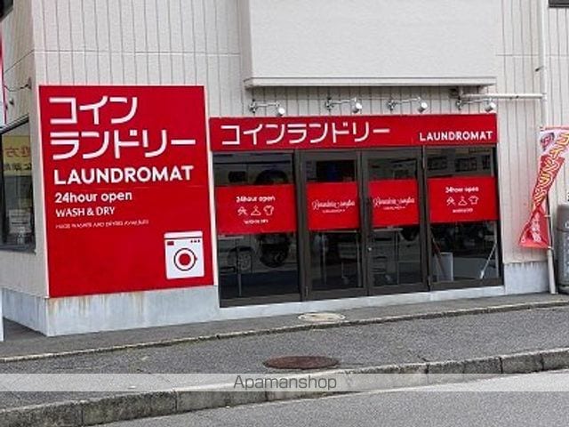 レオパレスT&Yの周辺写真