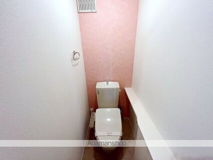 チャス　レジデンス　Ⅱ[1LDK/44.17m2]のトイレ