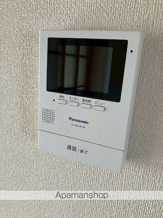 グリーンゲーブル[2DK/36.97m2]のセキュリティ