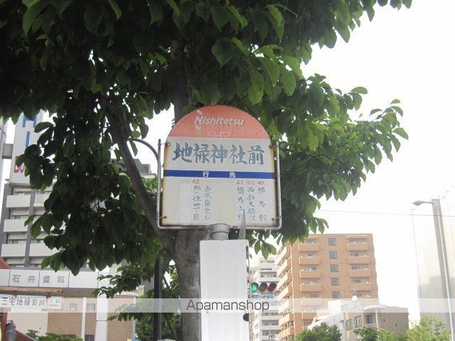 インパルス大橋の周辺写真