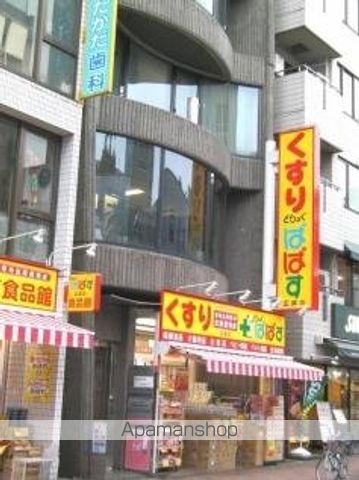 グランドゥール広尾の周辺写真