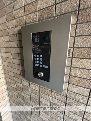 MAISONDEKAKUSYOのその他写真