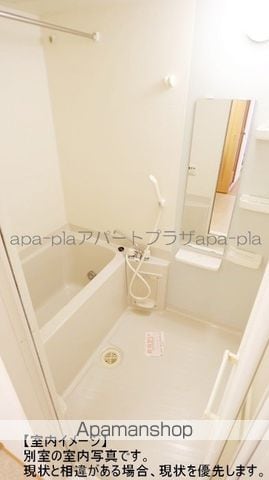 プランタンAの内装写真