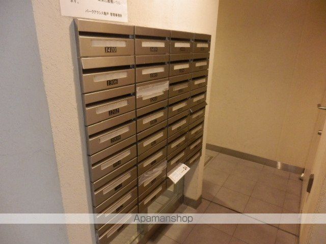 パークアクシス亀戸のその他写真