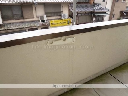 アーバンハイツＺＥＺＥ[2DK/43.74m2]のバルコニー