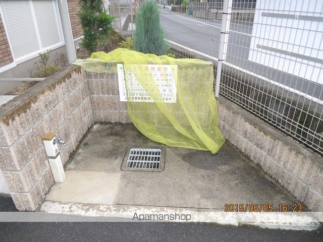 サニーブライトのその他写真