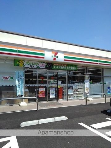 ジュネスコーポ 103 ｜ 東京都羽村市栄町２丁目2-29（賃貸アパート2LDK・1階・53.00㎡） その14