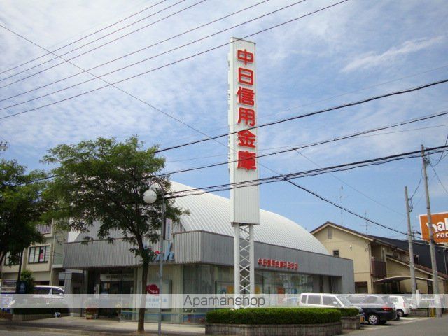 エメラルドノービレIIの周辺写真