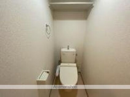 ライスガーデン[3LDK/78.05m2]のトイレ