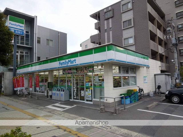 アルメールの周辺写真