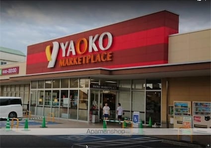 ウェントゥス　テラ[2LDK/57m2]の周辺