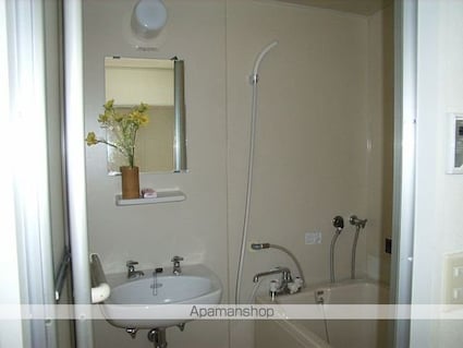 フリーダムヒル[1K/26.71m2]の洗面所