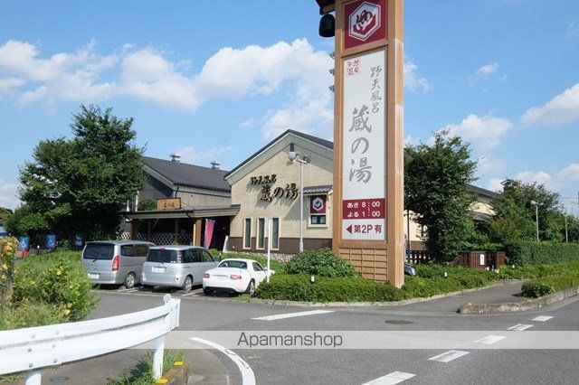 鶴ヶ島新町ハイツの周辺写真