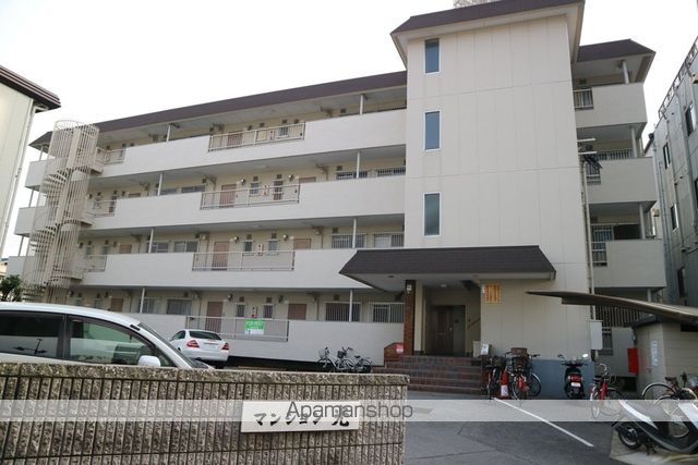 マンション光