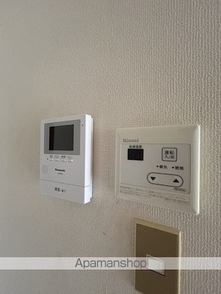 エリオン[1R/24.14m2]のセキュリティ