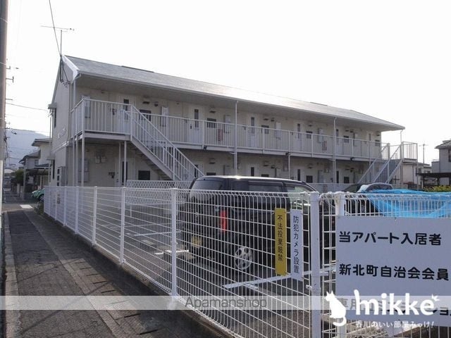 第2メールブルーの外観写真