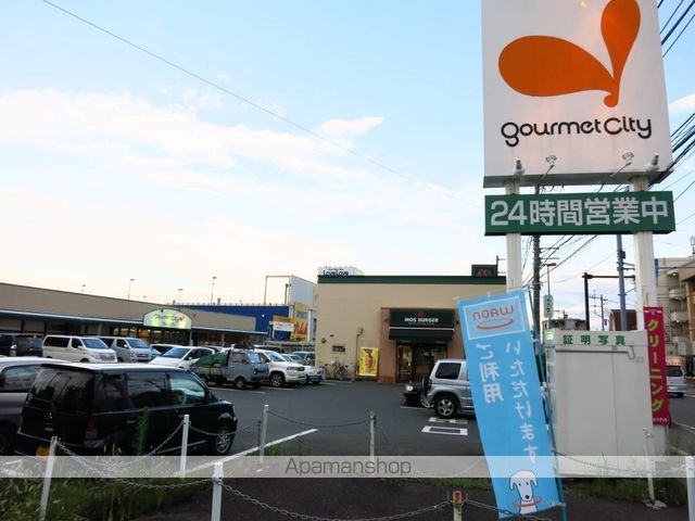旭ハウスの周辺写真