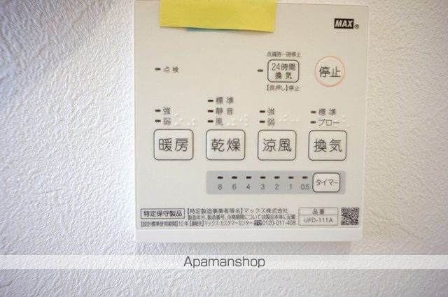 東海道・山陽新幹線 浜松駅 徒歩23分 2階建 築2年の内装写真
