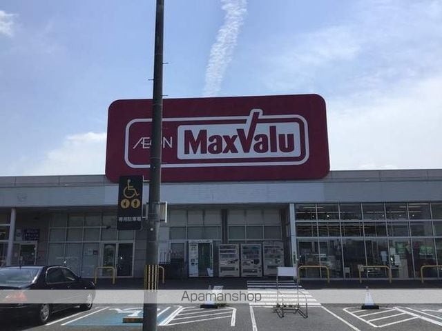 グランリードの周辺写真