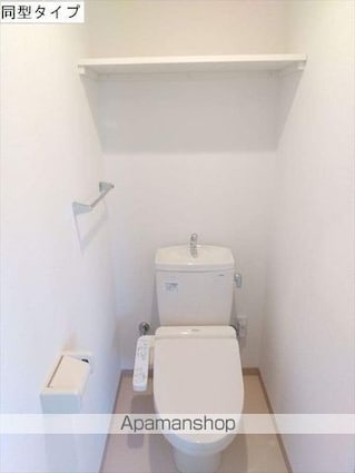 ハピネス紀和[3LDK/61.75m2]のトイレ