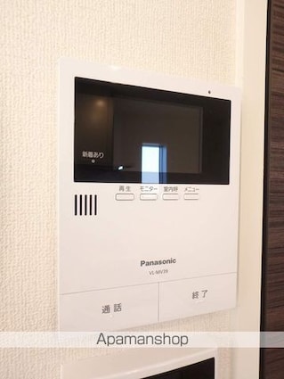 グラン・チェスタ[1LDK/44.43m2]のセキュリティ