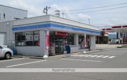 トレフル　Ａ[1K/36.28m2]の周辺2